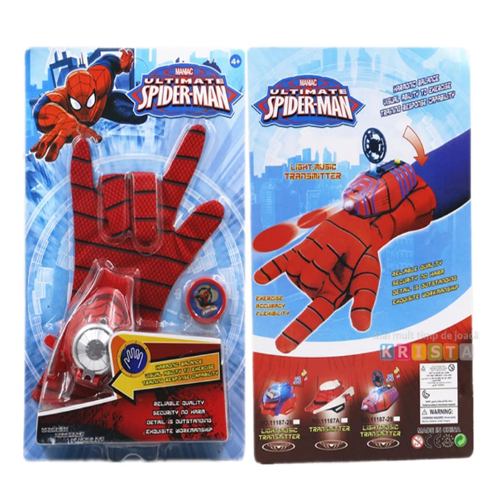 Set manusi Spiderman cu lansator cu discuri - 2 | YEO